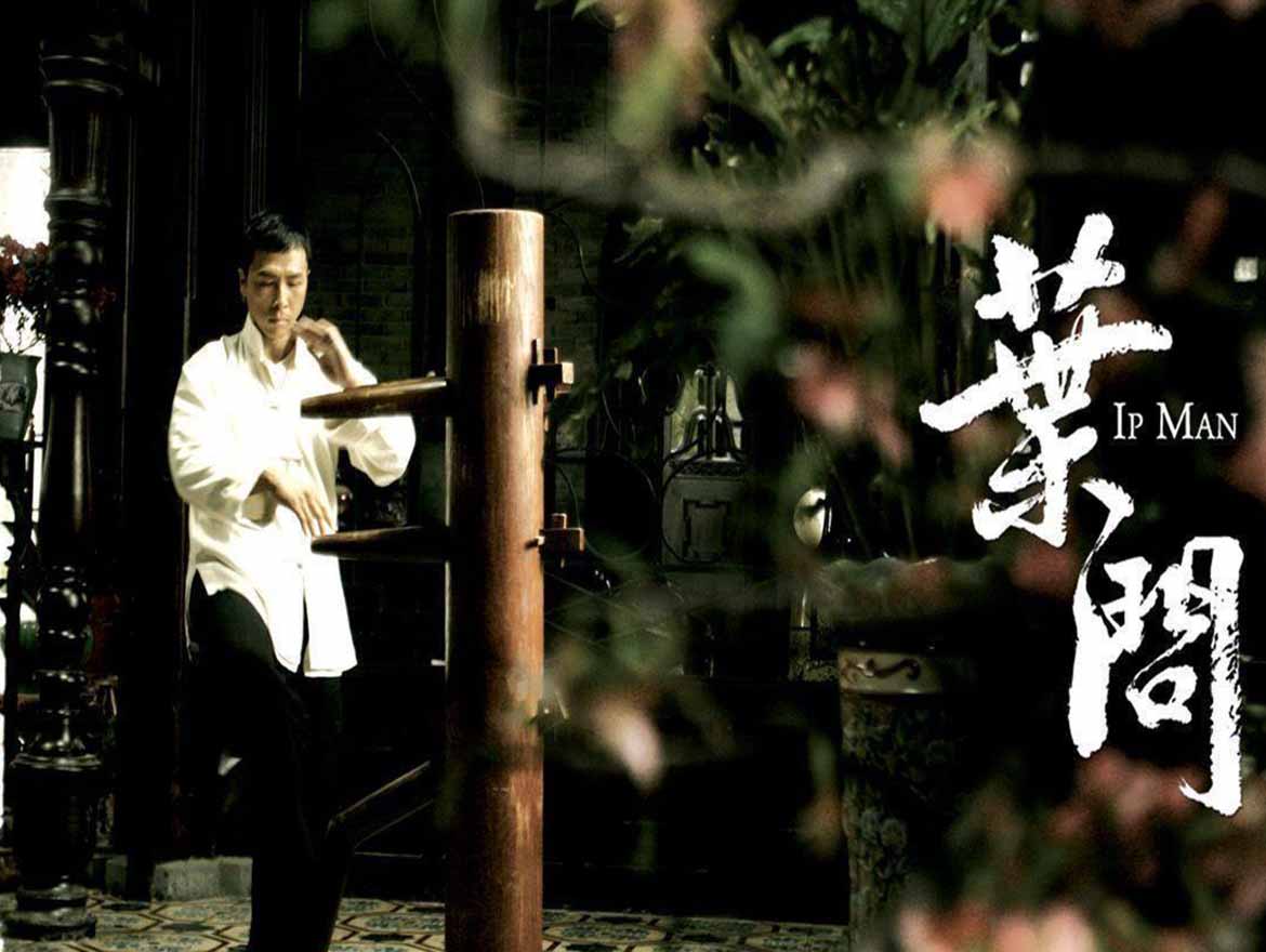 wing chun article