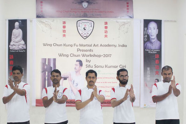 wing chun seminar india