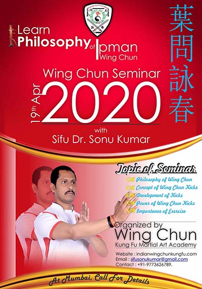 wing chun india